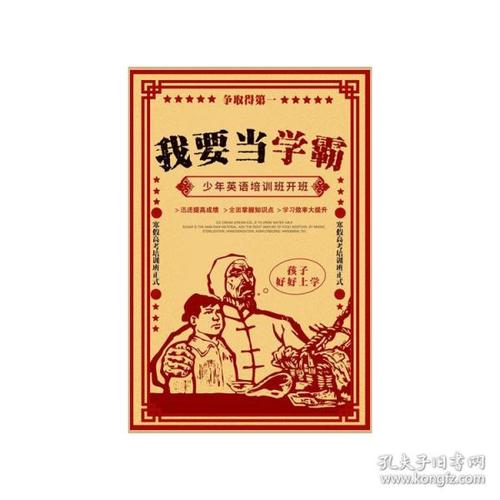 高仿犹他州驾驶证
